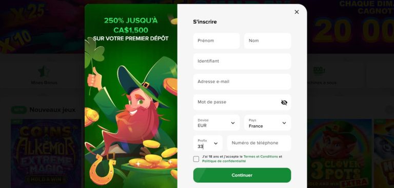 AllWins Casino inscription